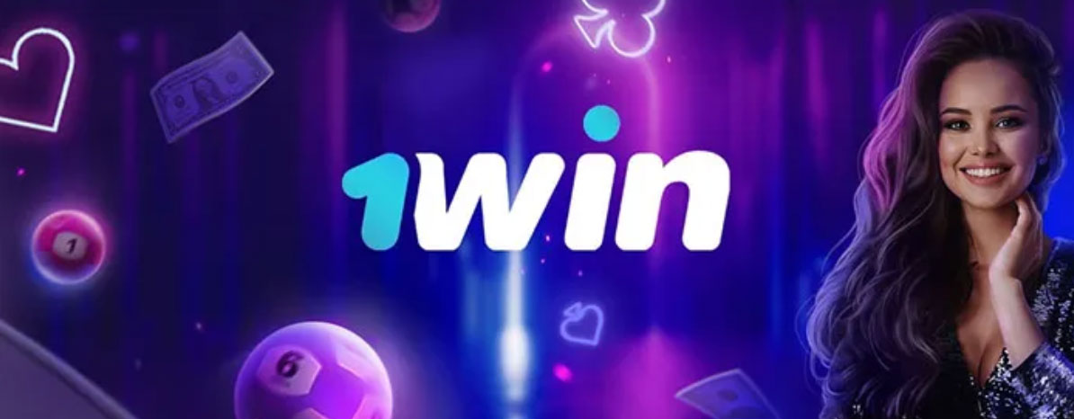 Complete Guide to 1win Website Login Secure Your Betting Experience Complete Guide to 1win Website Login Secure Your Betting Experience