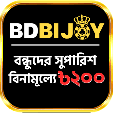 Exploring the World of bdbijoy Culture, Gaming and Community Exploring the World of bdbijoy Culture, Gaming and Community