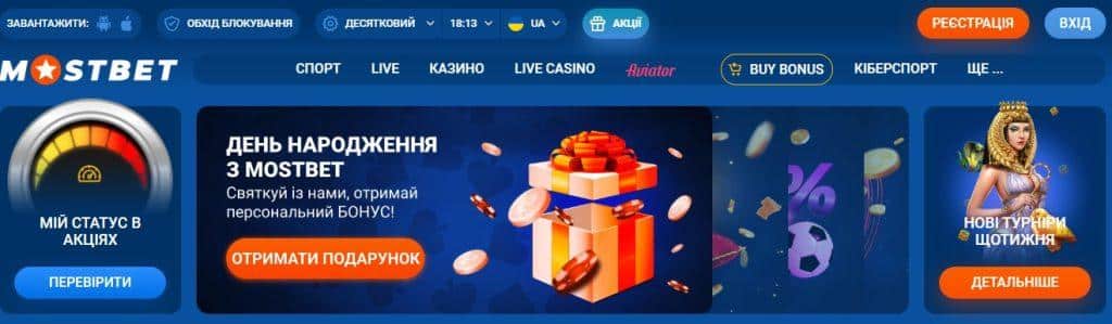 The Impact of Gambling Regulations on Online Casino Operators 6 The Impact of Gambling Regulations on Online Casino Operators 6