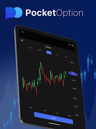 Pocket Option PL A Comprehensive Guide to Trading Options Pocket Option PL A Comprehensive Guide to Trading Options