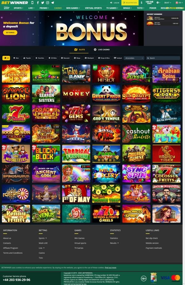 Betwinner Bonus সকল কিছু যা আপনি জানতে চান Betwinner Bonus সকল কিছু যা আপনি জানতে চান