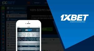 Discover Free 1xbet iOS – Your Ultimate Betting Experience Discover Free 1xbet iOS – Your Ultimate Betting Experience