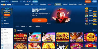 Most Popular Slots at 2 Most Popular Slots at 2