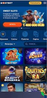 Online Casino Security and Keeping Your Personal Data Safe Online Casino Security and Keeping Your Personal Data Safe