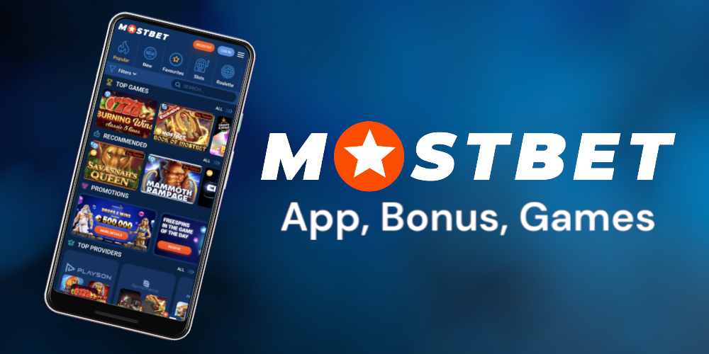 Online Casino Security and Keeping Your Personal Data Safe Online Casino Security and Keeping Your Personal Data Safe
