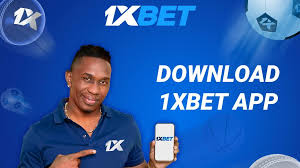 1xBet 코리아 앱 다운로드 4 1xBet 코리아 앱 다운로드 4