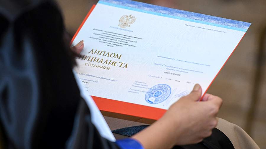 Купить диплом в Магнитогорске по 3 Купить диплом в Магнитогорске по 3