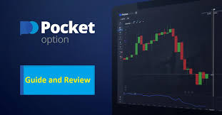 Pocket Option Auto Trading Bot The Future of Trading Pocket Option Auto Trading Bot The Future of Trading
