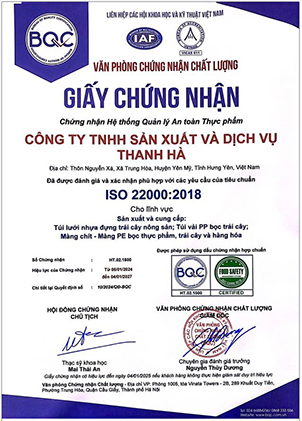 Trang chủ