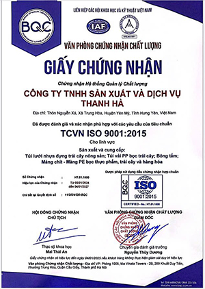 Trang chủ
